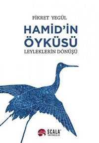 Produktbild: Hamidin &Ouml;yk&uuml;s&uuml;
