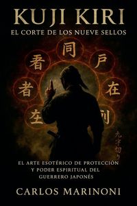 Produktbild: Kuji Kiri