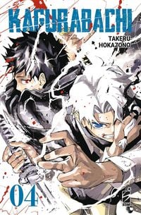 Produktbild: Kagurabachi. Vol. 4