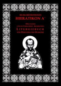 Produktbild: Gro&szlig;es rum-orthodoxes Hieratikon A&acute;. Studienausgabe