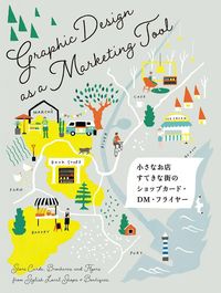 Produktbild: Graphic Design as a Marketing Tool
