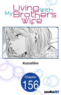 Produktbild: Living With My Brother's Wife #156