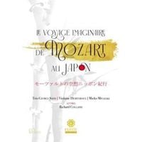 Produktbild: Le Voyage imaginaire de Mozart au Japon