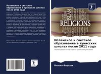 Produktbild: Islamskoe i swetskoe obrazowanie w tunisskih shkolah posle 2011 goda