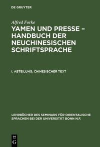 Produktbild: Chinesischer Text