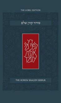 Produktbild: Koren Shalem Siddur with Tabs, Standard, Hc, Ashkenaz