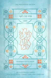Produktbild: Koren Youth Siddur