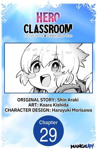 Produktbild: Hero Classroom #029