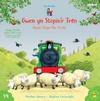 Produktbild: Cyfres Cae Berllan: Gwen yn Stopio'r Tren / Gwen Stops the Train