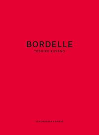 Produktbild: Yoshiko Kusano &ndash; Bordelle