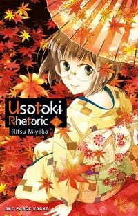 Produktbild: Usotoki Rhetoric Volume 7