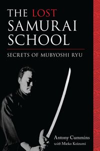 Produktbild: The Lost Samurai School