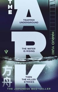 Produktbild: The Ark