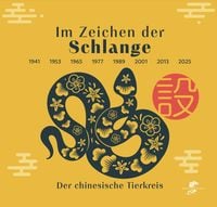 Produktbild: Im Zeichen der Schlange