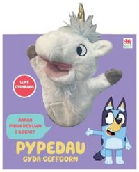 Produktbild: Cyfres Bluey: Pypedau gyda Ceffgorn