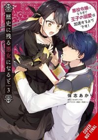 Produktbild: I'll Become a Villainess Who Goes Down in History, Vol. 3