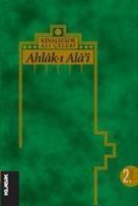Produktbild: Ahlak-i Alai