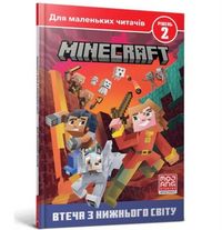 Produktbild: MINECRAFT: Escape from the nether (Ukrainian language)