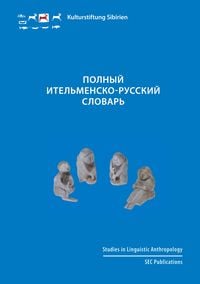 Produktbild: Polnyj itel'mensko-russkij slovar'