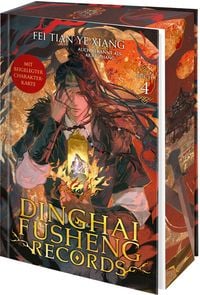 Produktbild: Dinghai Fusheng Records. Buch 4