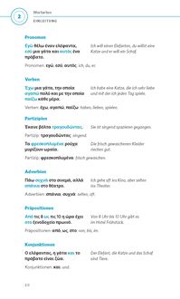 PONS Grammatik kurz & bündig Griechisch