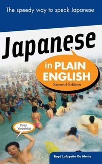 Produktbild: Japanese in Plain English 2/e