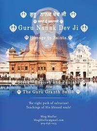 Produktbild: Guru Nanak Dev Ji