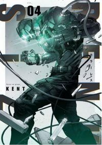 Produktbild: Renksiz 4. Cilt