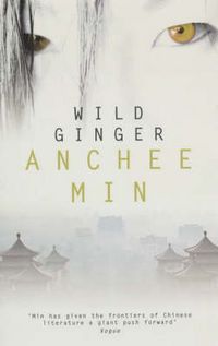 Produktbild: Min, A: Wild Ginger