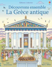 Produktbild: La Gr&egrave;ce antique