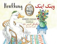 Produktbild: Honkhang