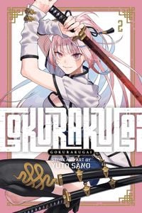 Produktbild: Gokurakugai, Vol. 2
