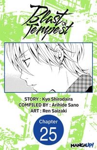 Produktbild: Blast of Tempest #025