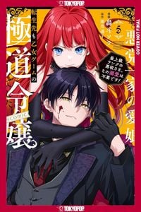 Produktbild: Reincarnated in a Mafia Dating Sim, Volume 5