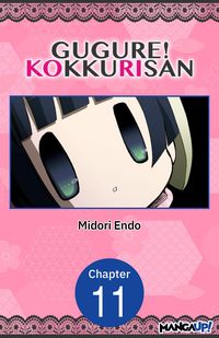 Produktbild: Gugure! Kokkuri-san #011