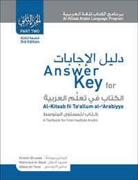 Produktbild: Answer Key for Al-Kitaab fii Tacallum al-cArabiyya