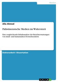 Produktbild: Pal&auml;stinensische Medien im Widerstreit