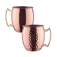 Bild vom Artikel BUTLERS MOSCOW MULE Becher-Set 4-tlg.470ml matt vom Autor 