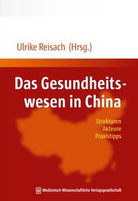Produktbild: Das Gesundheitswesen in China
