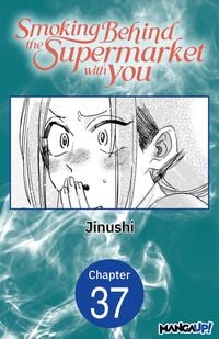 Produktbild: Smoking Behind the Supermarket with You #037