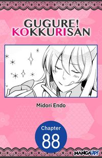 Produktbild: Gugure! Kokkuri-san #088