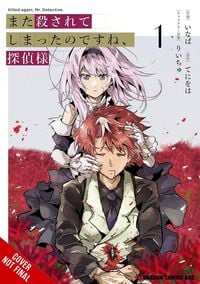 Produktbild: Killed Again, Mr. Detective?, Vol. 1