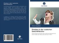 Produktbild: Phobien in der russischen Gesch&auml;ftskultur