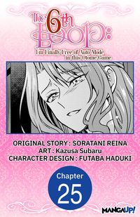 Produktbild: The 6th Loop: I'm Finally Free of Auto Mode in this Otome Game #025