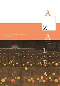 Produktbild: Azalea 11