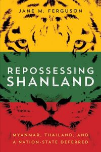 Produktbild: Repossessing Shanland