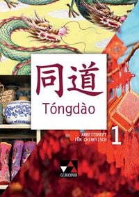 Produktbild: T&oacute;ngd&agrave;o / T&oacute;ngd&agrave;o AH 1