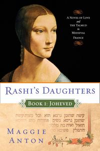 Produktbild: Rashi's Daughters, Book I