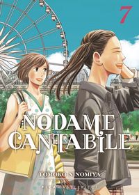 Produktbild: Nodame Cantabile. Tome 7