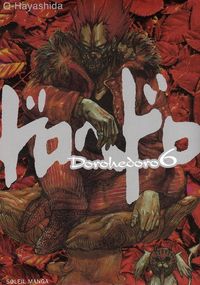 Produktbild: Dorohedoro. Tome 6